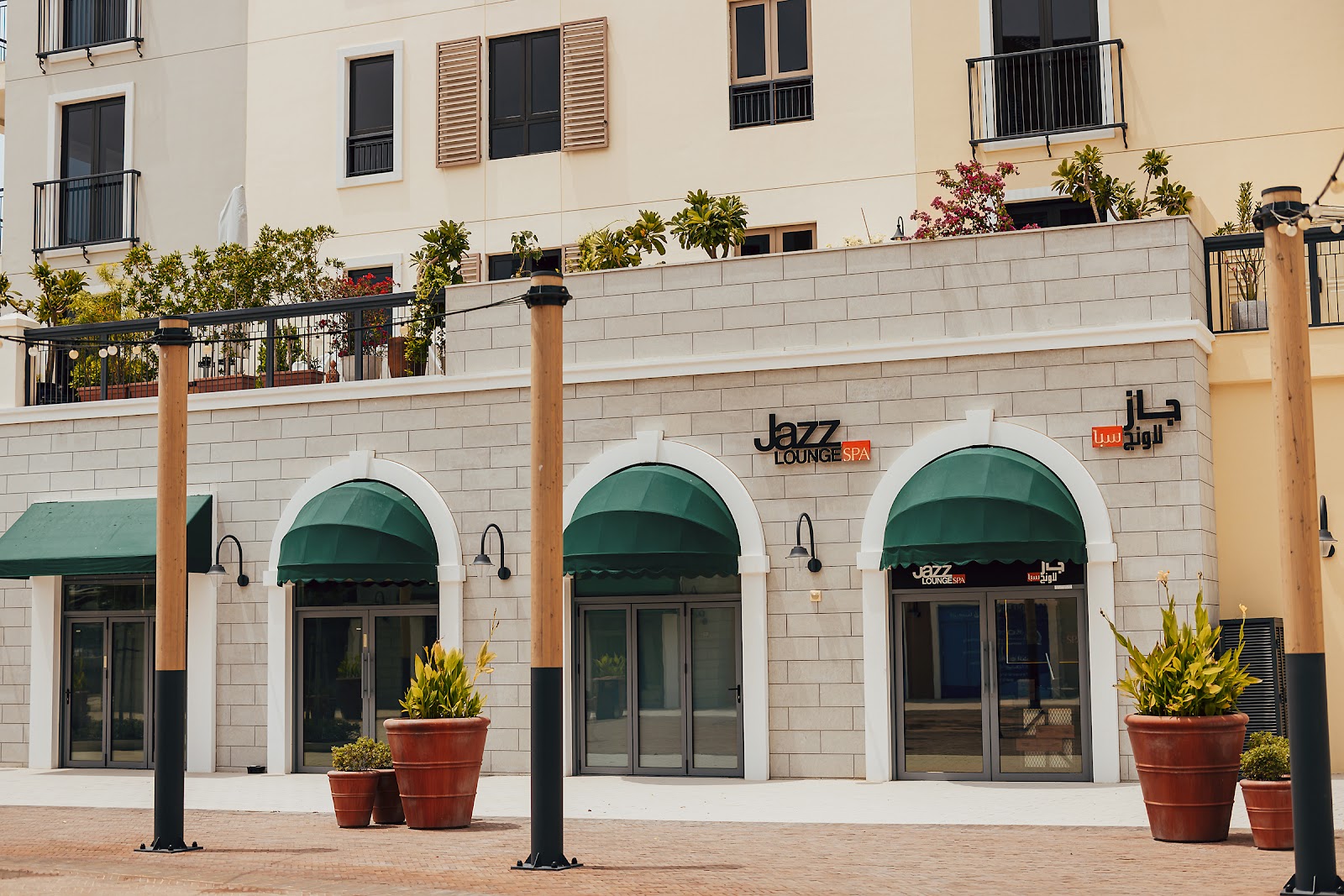Jazz Lounge Spa for Men - Jumeirah 1, Dubai — photo 1