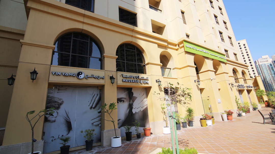 Yinyang Connection Spa — photo 1